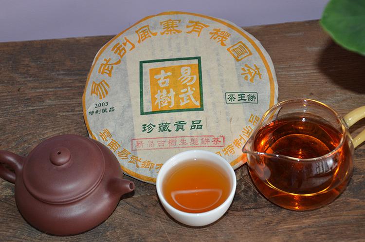 2003年易武刮风寨茶王饼开汤评测